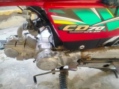 CD 70cc Honda Exchange With E Bikes