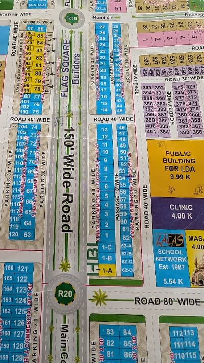 Etihad Town Phase 1, 4 Marla Commercial Two sides open, at the back of 150 feet Road