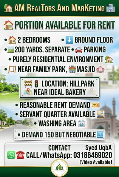 PORTION AVAILEBLE FOR RENT 2 BEDROOMS GROUND FLOOR 2OO YARDS, SEPARATE PARKING PURELY RESIDENTIAL