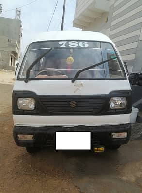 Suzuki Bolan 2005