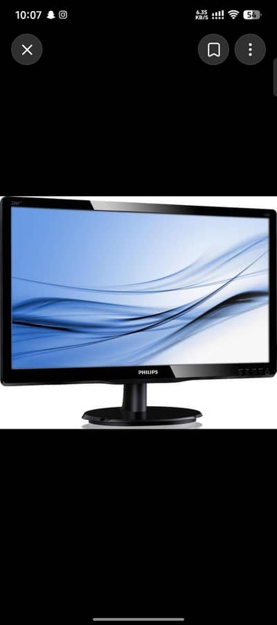 Philips 22 inch LCD