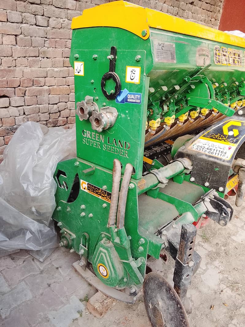 super seeder 2