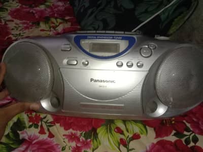this is a tape recorder of Panasonic copany