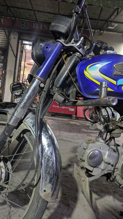 bike for sale