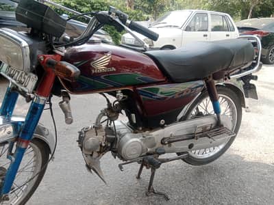 CD 70  motorcycle 2017