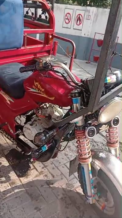 New Asia Loader Rickshaw