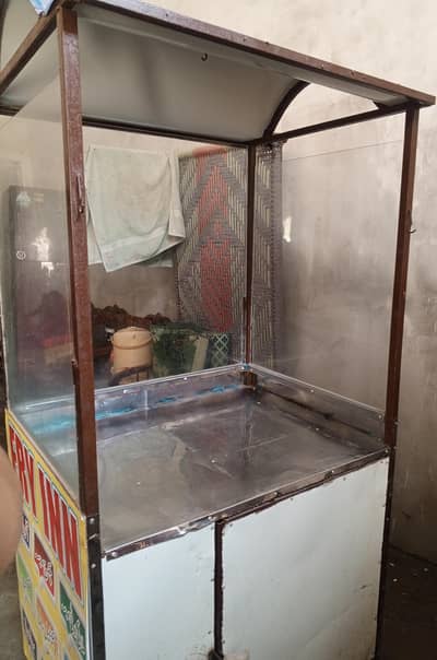 chips samosa roll counter