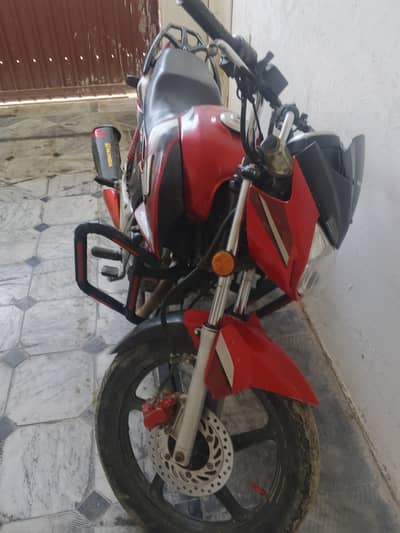 Honda CB 150F
