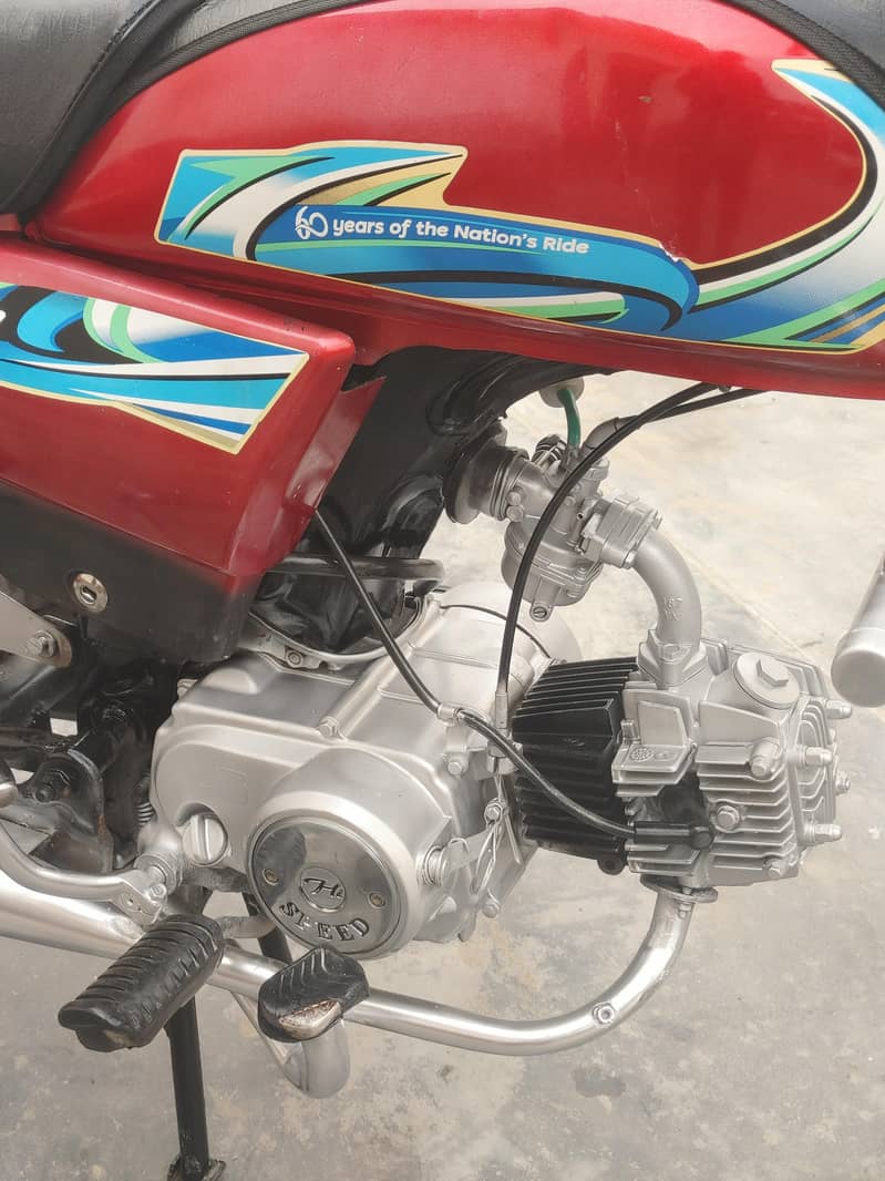 Hi Speed 2016 Model 2