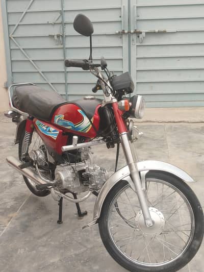 Hi Speed 2016 Model