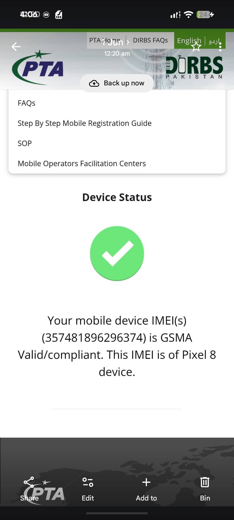 Google Pixel 8 5