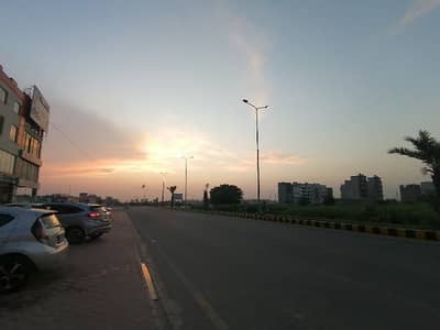 100% Confirm Deal Hot Location 5 Marla full paid Plot Is Available For Sale In Park View City