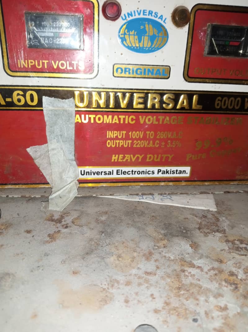 fridge stabilizer 1