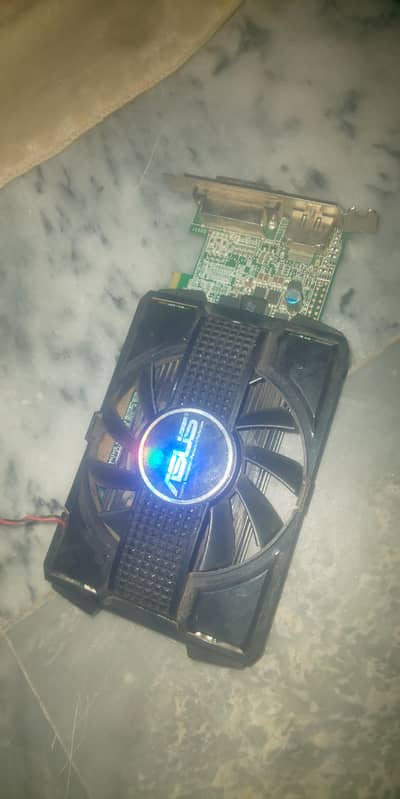 AMD HD 8470(1gb) (shows as R7 200 series)