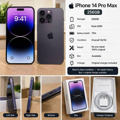 Apple iPhone 14 Pro Max (watsapp no:  03049460254