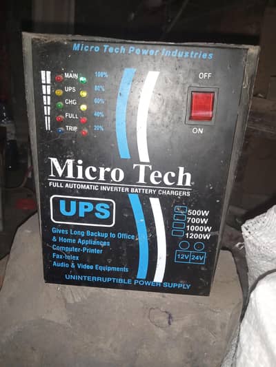 1000 watt ups full copper mein