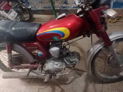 Yamaha 100