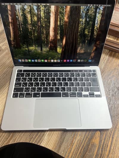 MacBook Pro 2020 Touch Bar Core i5