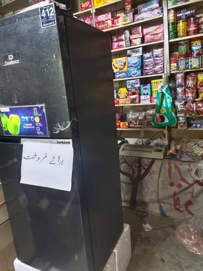 Dawlance Chrome Refrigerator 1 Year used 10/10 Condition