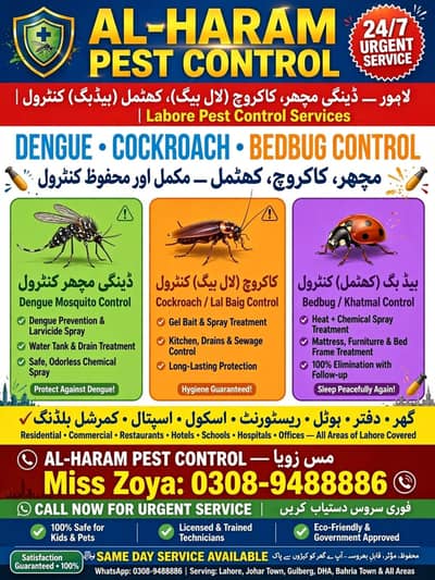 Pest control