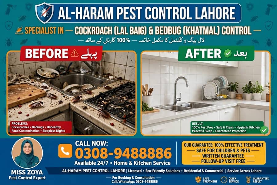 Pest control 2