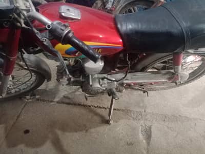 Yamaha 100