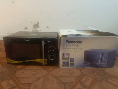 Panasonic microwave oven
