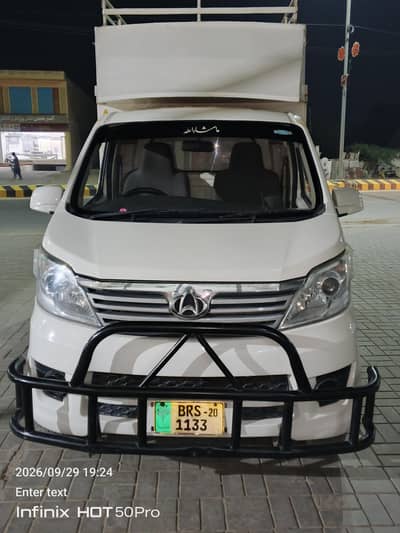 Changan M9 Sherpa Power Steering-Model 2020