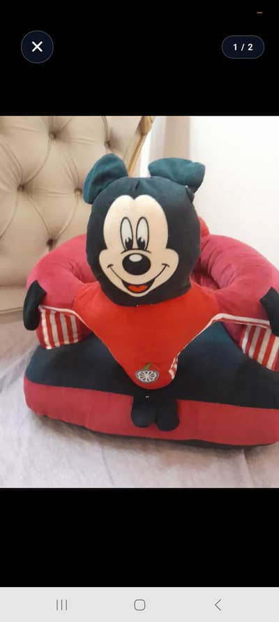 Used sofa seat