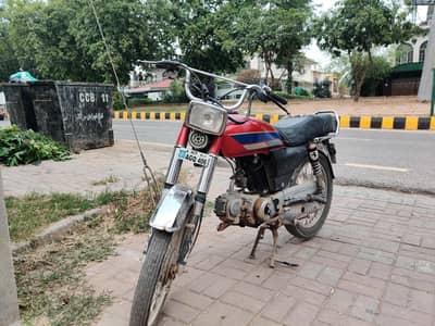 Hi Speed 2015 Urgent Sale isb No