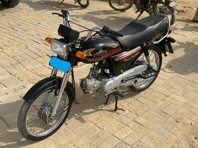 Unique Xtreme UD 70 2025