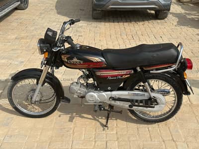 Unique Xtreme UD 70 2025