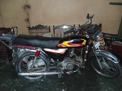Honda CD 70