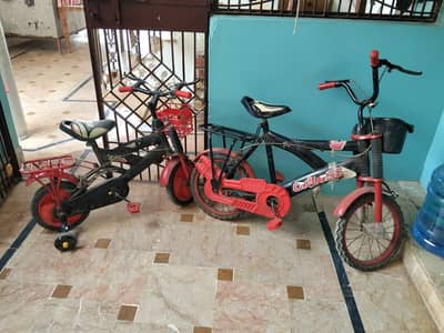 I Wana sell bicycle