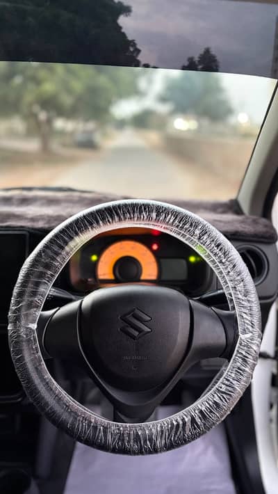 Suzuki Alto 2023