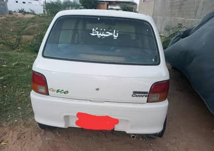 Daihatsu Cuore 2010 for sale.