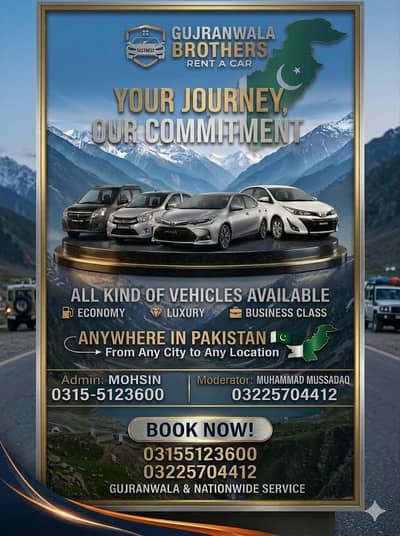 Murshad Rant A Car