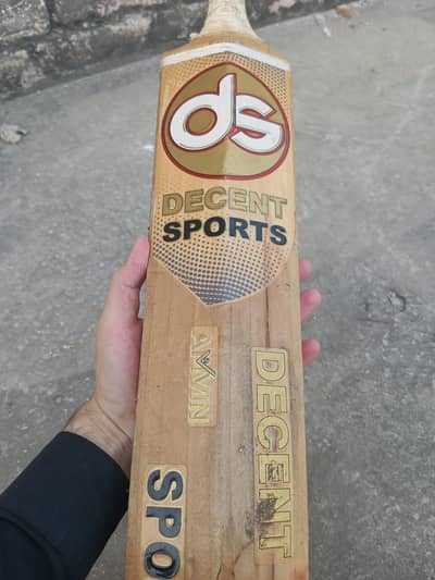 Hard Ball bat