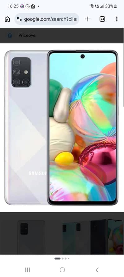 Samsung Mobile A71