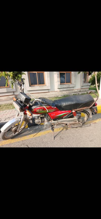 Road Prince 70cc 2016 Model - 9/10 Condition - Urgent Sale