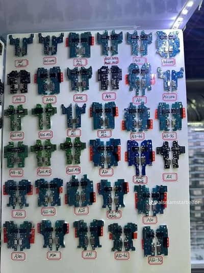 Mobile parts