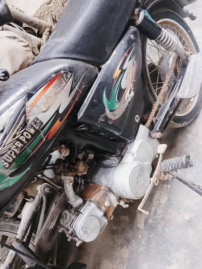 super power 70cc bike argent sell 0319.2435,880.