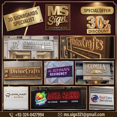 Sign Board Design 3d Sign Board & Installation Acrylic LED Signs