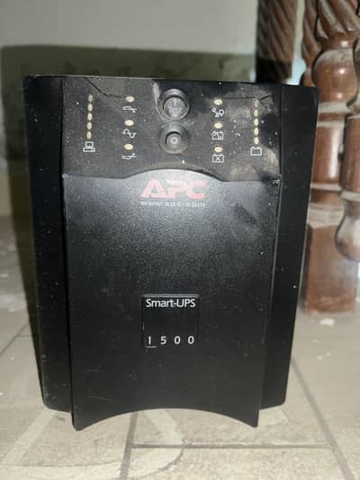 Apc ups