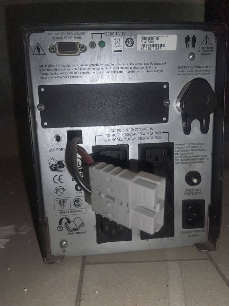 Apc ups 1