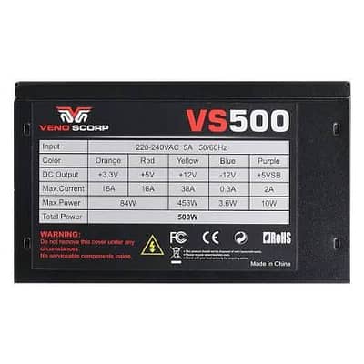 Veno Scorp VS500 500W