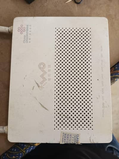 Huawei echo life hg8347r