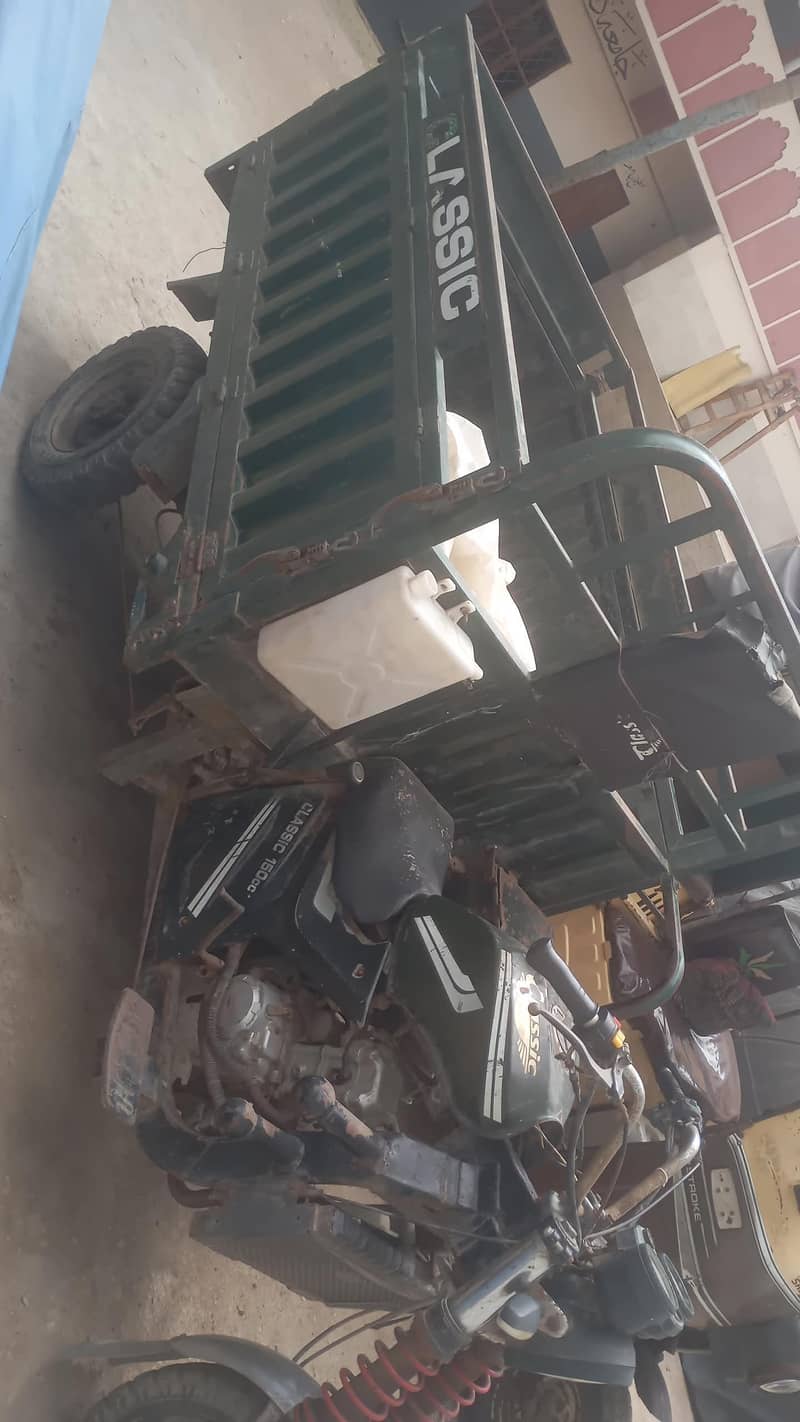 LODER Riksha 150cc MODEL 2023 CLASSIC 3