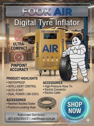 Digital Air Inflator, Tire Pressure Gauge, Tyre Filling Meter