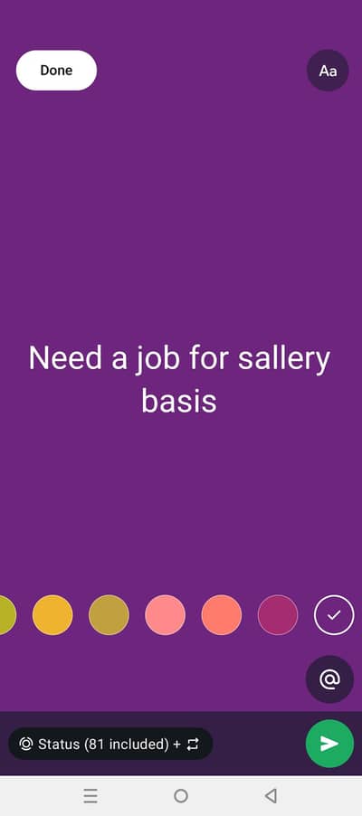 office boy office sallery person need